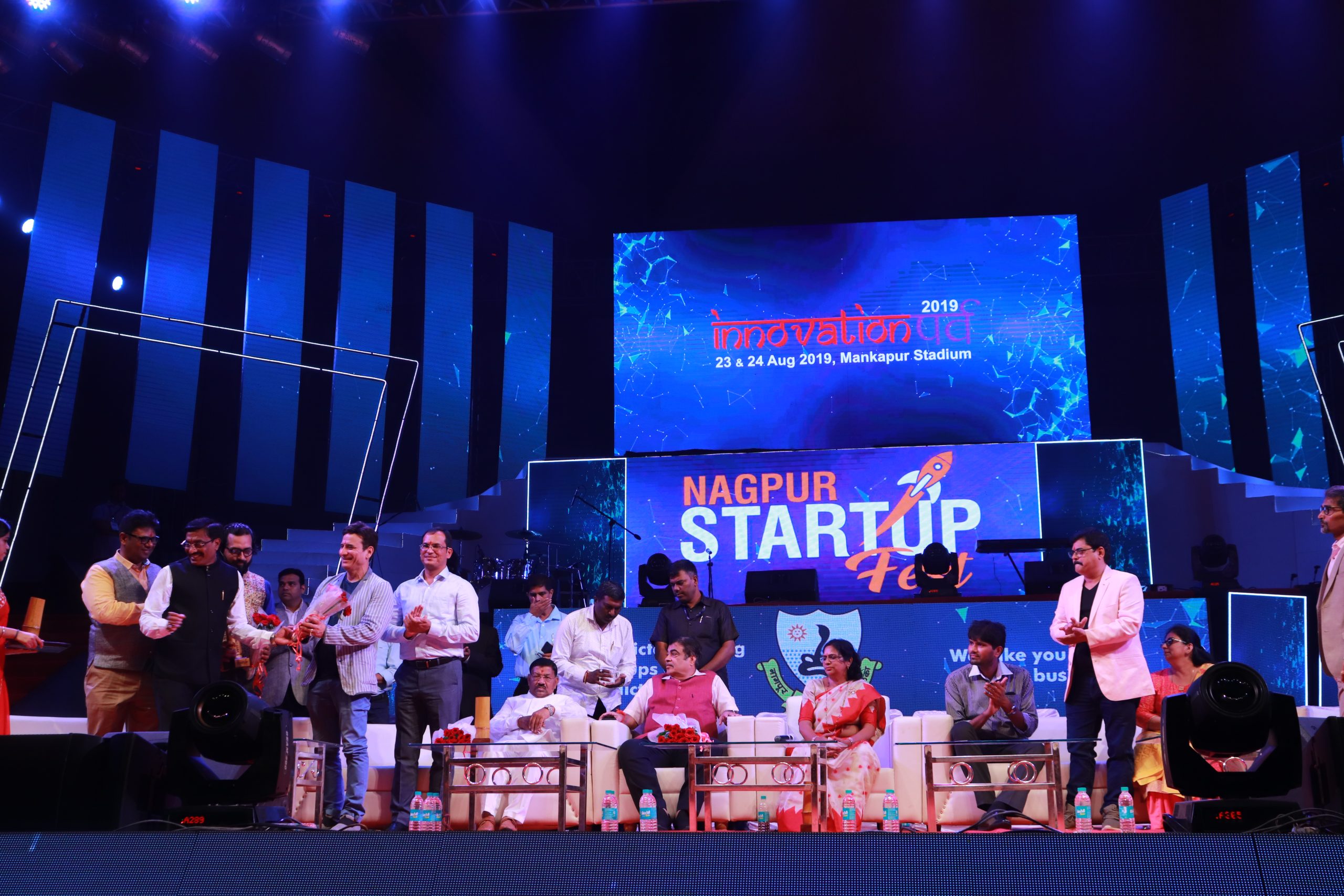 Nagpur Startup Fest 2019