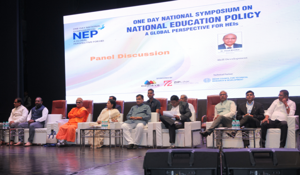 Dignitaries Grace NEP Manthan Symposium